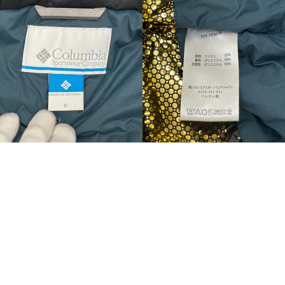 【中古】Columbia | コロンビア Hope Pines Forest 2 その他アウター XE5659 グリーン サイズ:S【加古川店】