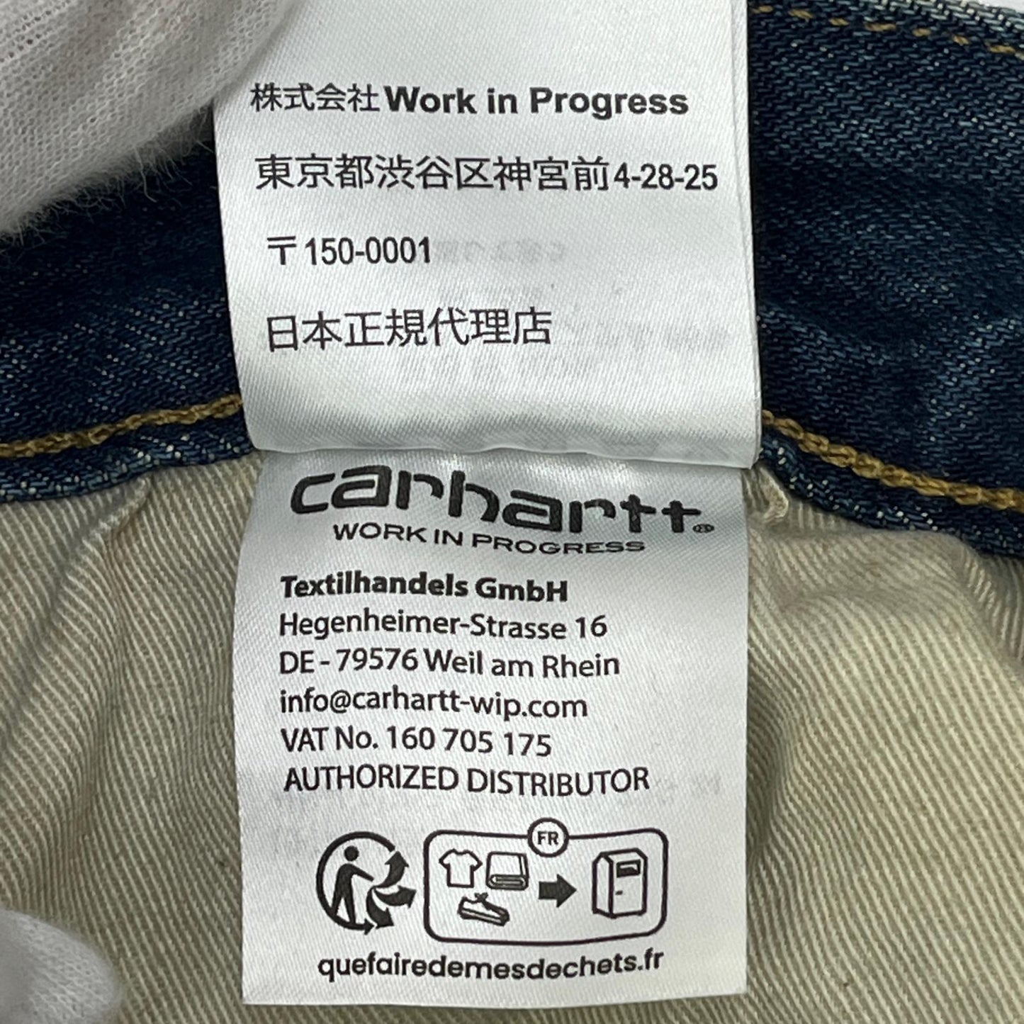 【中古】Carhartt WIP | カーハートダブリューアイピー BRANDON PANT デニムパンツ I035893 インディゴ サイズ:XL【加古川店】