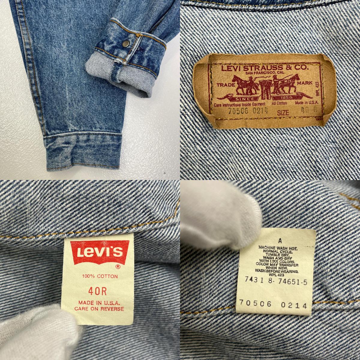 【中古】Levi's | リーバイス USA製 デニム 70506-0214 インディゴ サイズ:40【加古川店】