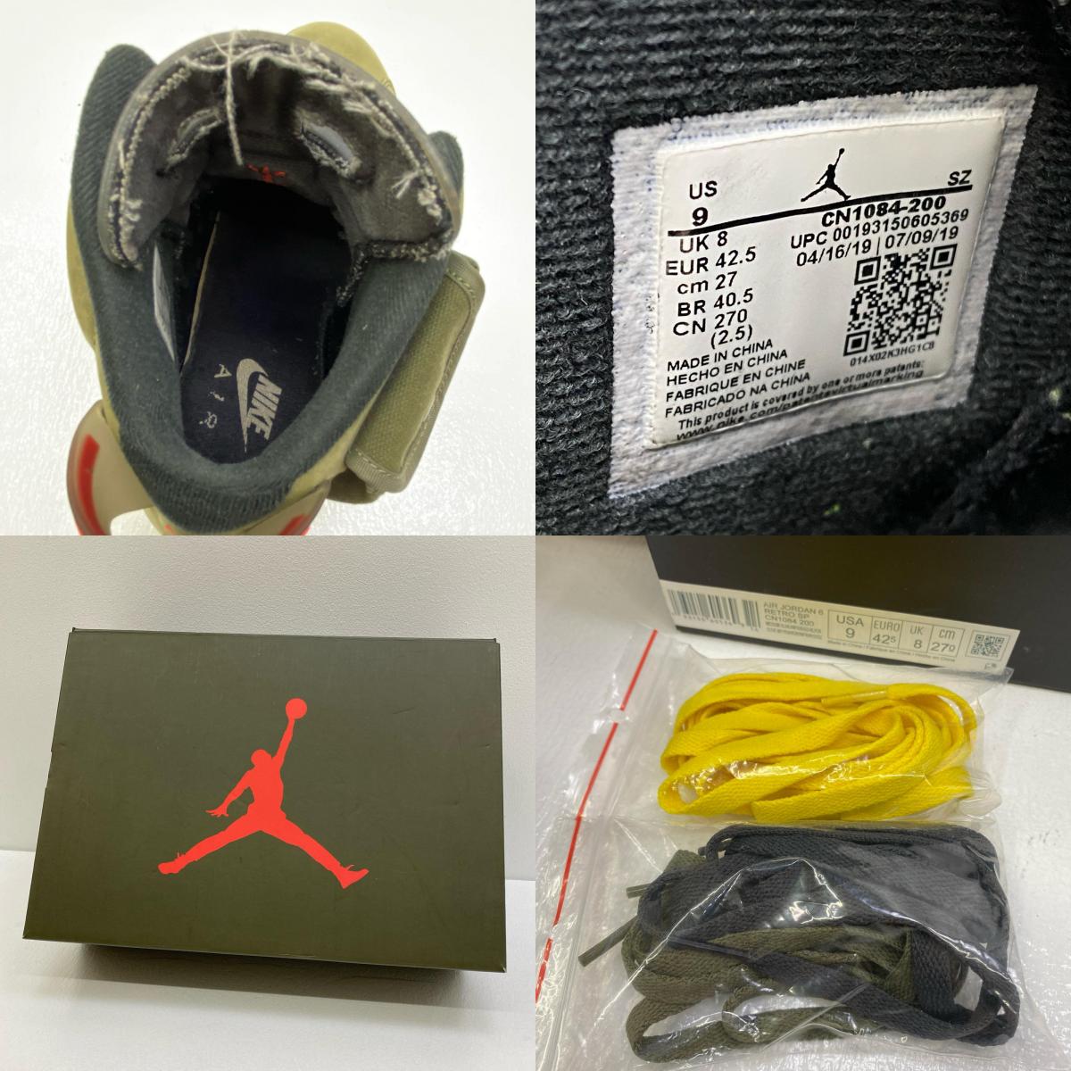 【中古】NIKE | ナイキ Travis Scott×Air Jordan 6 Retro 'Medium Olive' スニーカー CN1084-200 カーキ 27cm【加古川店】