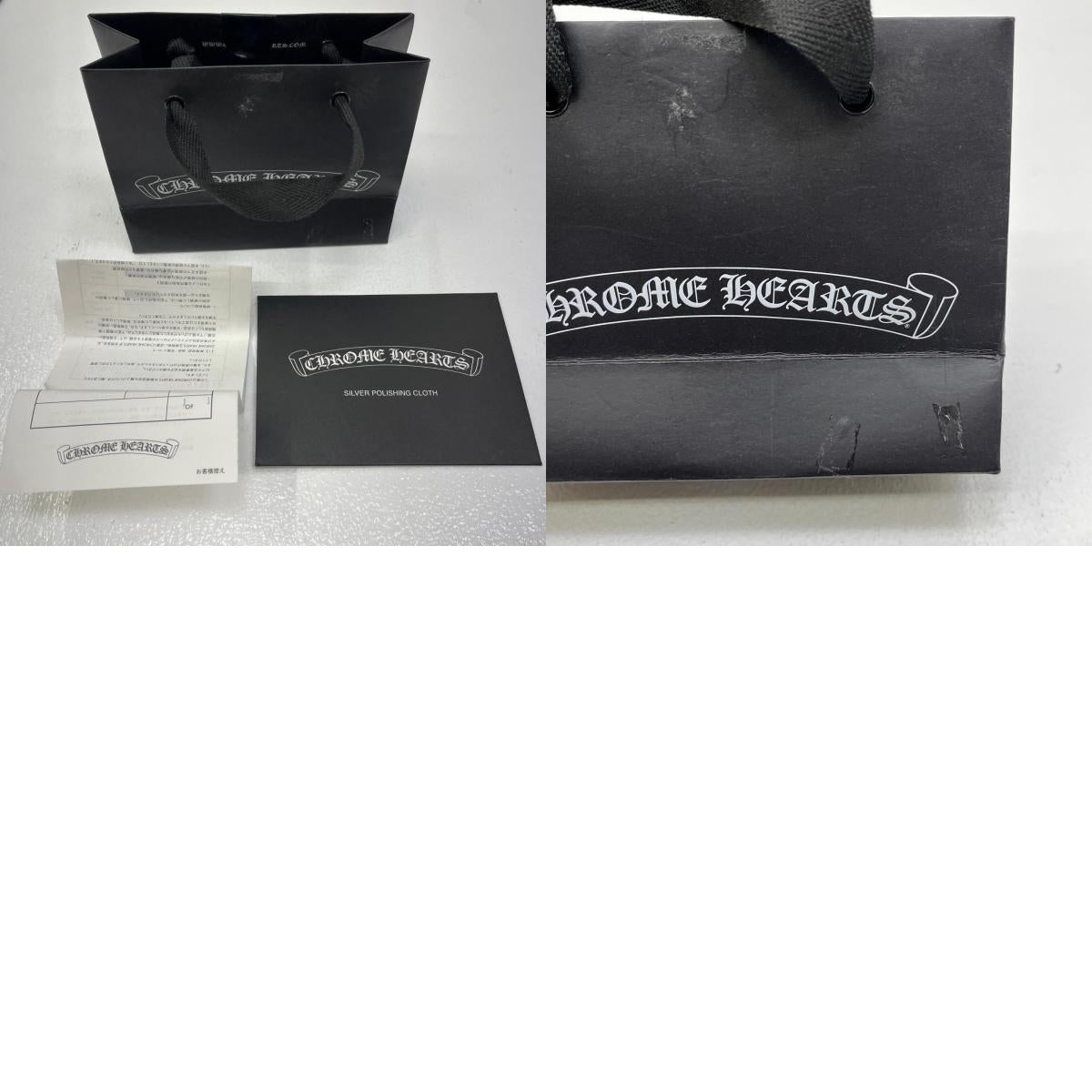 【中古】CHROME HEARTS | クロムハーツ DBL FLRL CRS リング・指輪 シルバー【加古川店】