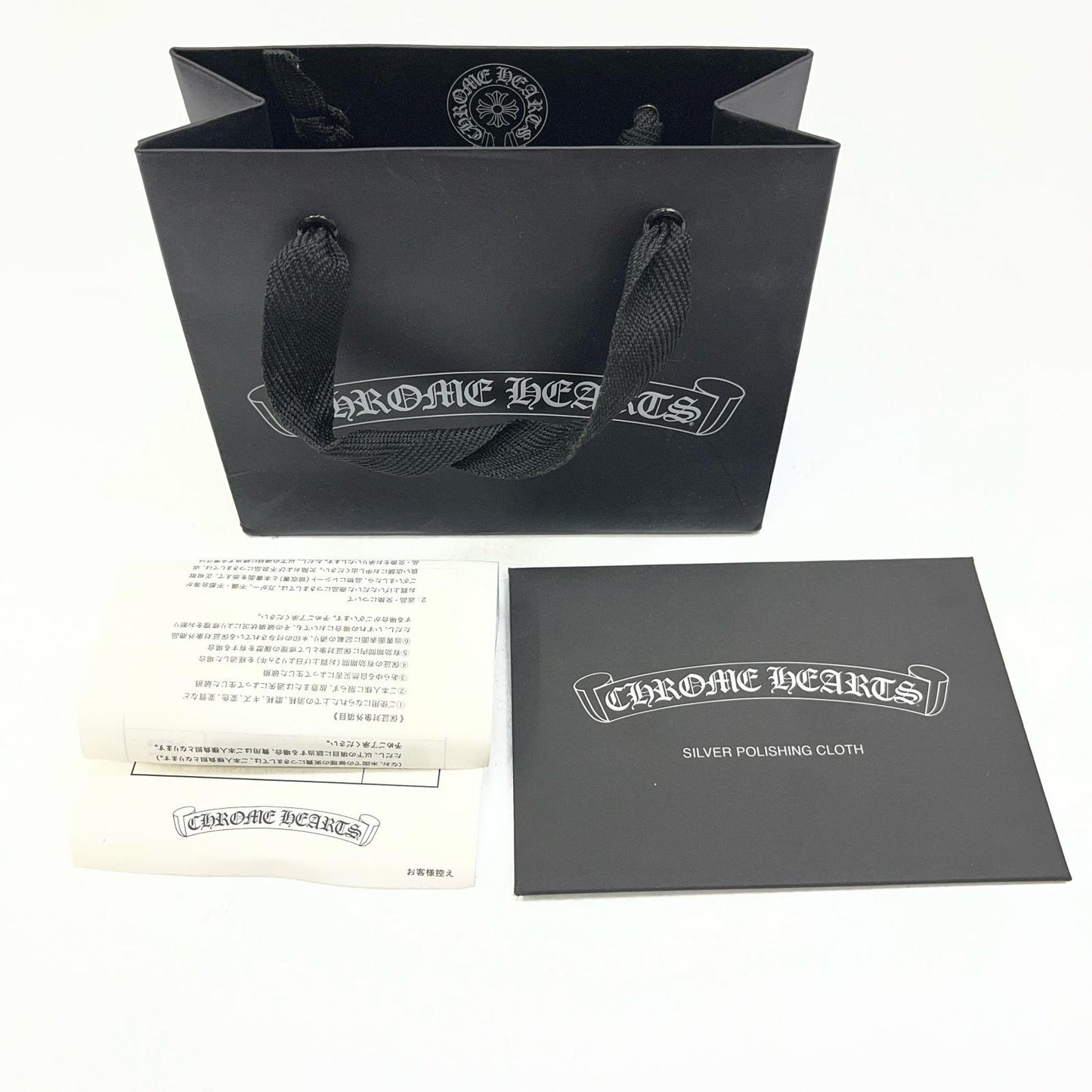 【中古】CHROME HEARTS | クロムハーツ SPACER 6MM FUCK YOU リング・指輪 シルバー【加古川店】