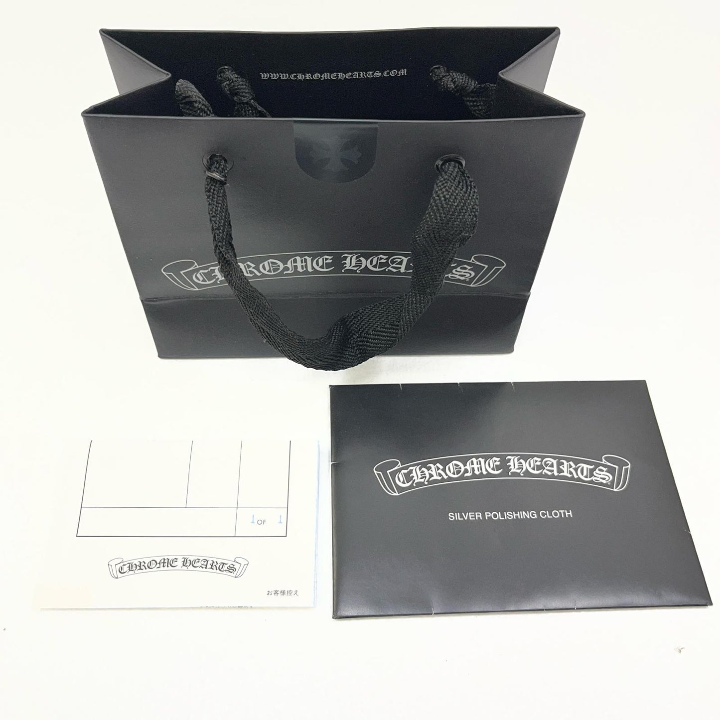 【中古】CHROME HEARTS | クロムハーツ PAPER CHAIN 24 ネックレス シルバー【加古川店】