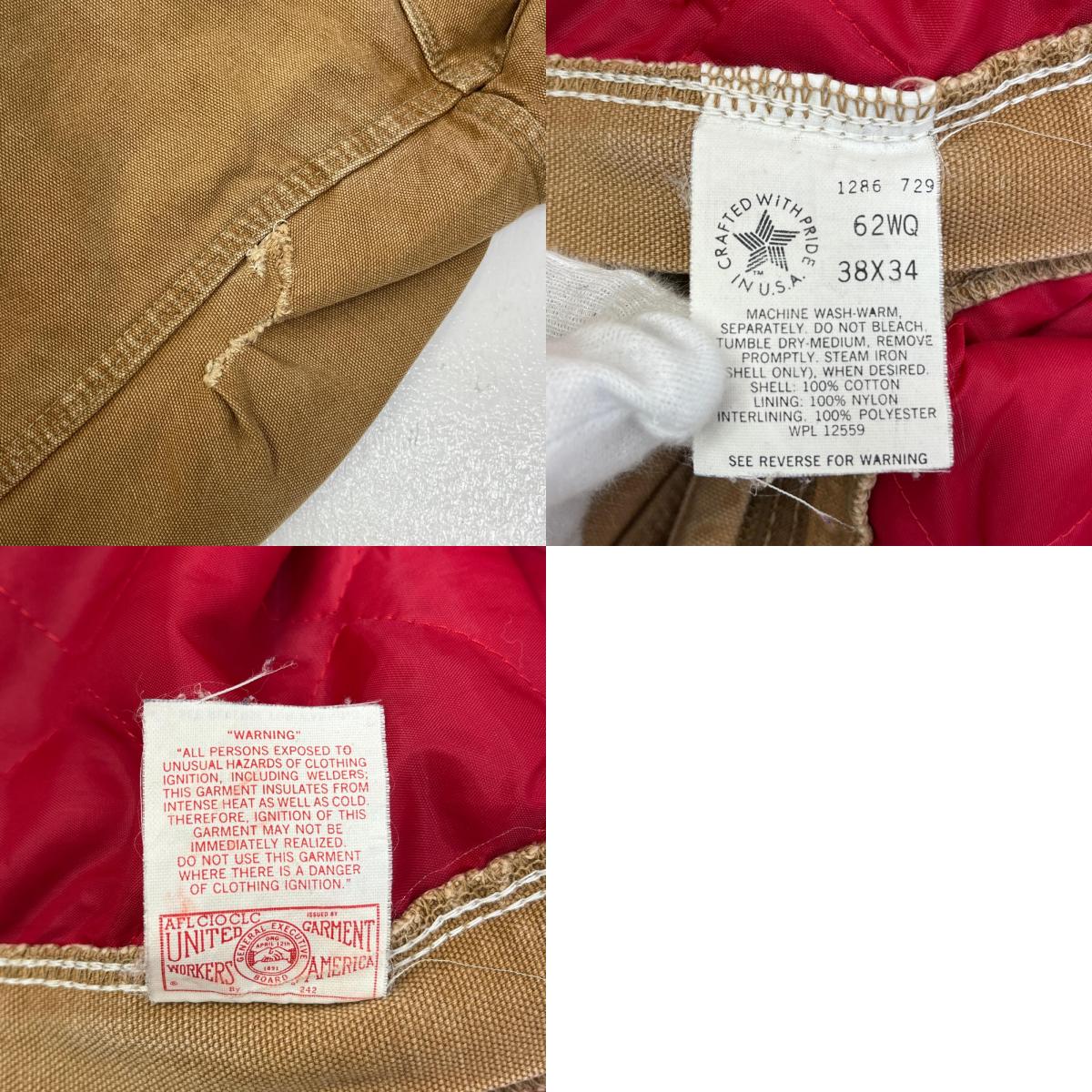 【中古】Carhartt | カーハート Quilting Liner Duck Pant 星条旗タグ パンツ キャメル サイズ:38【加古川店】