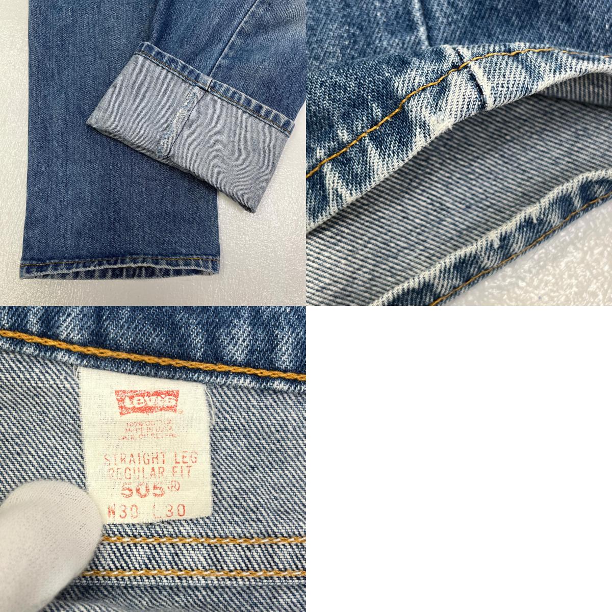 【中古】Levi's | リーバイス STRAIGHT LEG REGULAR FIT デニムパンツ 505 インディゴ サイズ:30【加古川店】