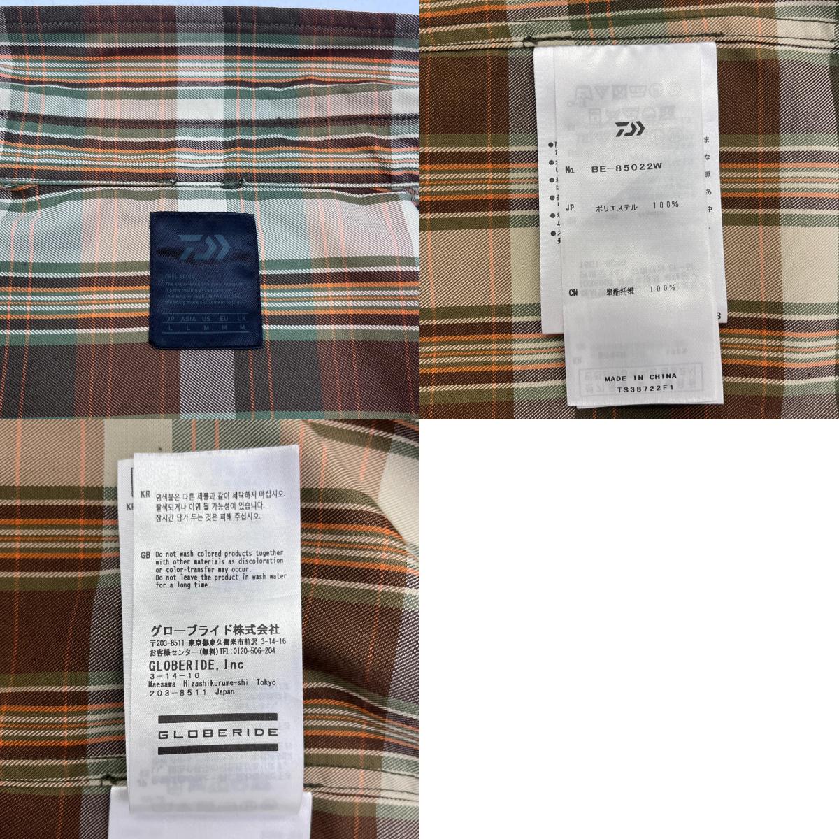 【中古】DAIWA PIER39 | ダイワピア TECH REGULAR COLLAR SHIRTS 長袖シャツ BE-85022W サイズ:L【加古川店】