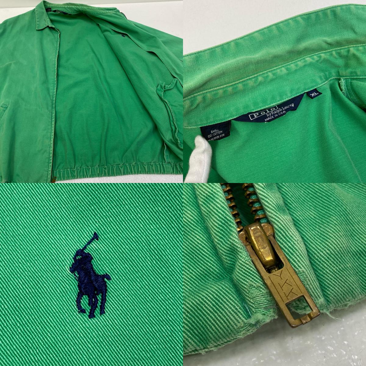 【中古】POLO RALPH LAUREN | ポロ・ラルフローレン swing top usa製 三角タグ スイングトップ グリーン サイズ:XL【加古川店】