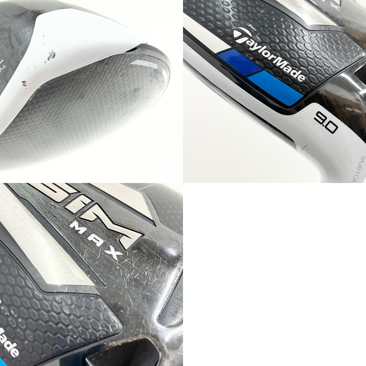 【ゴルフ用品】 TaylorMade | テーラーメイド シャフト長(in):約約45inch SIM MAX (2020) 1W 9.0 TENSEI TM50 フレックスS【加古川店】