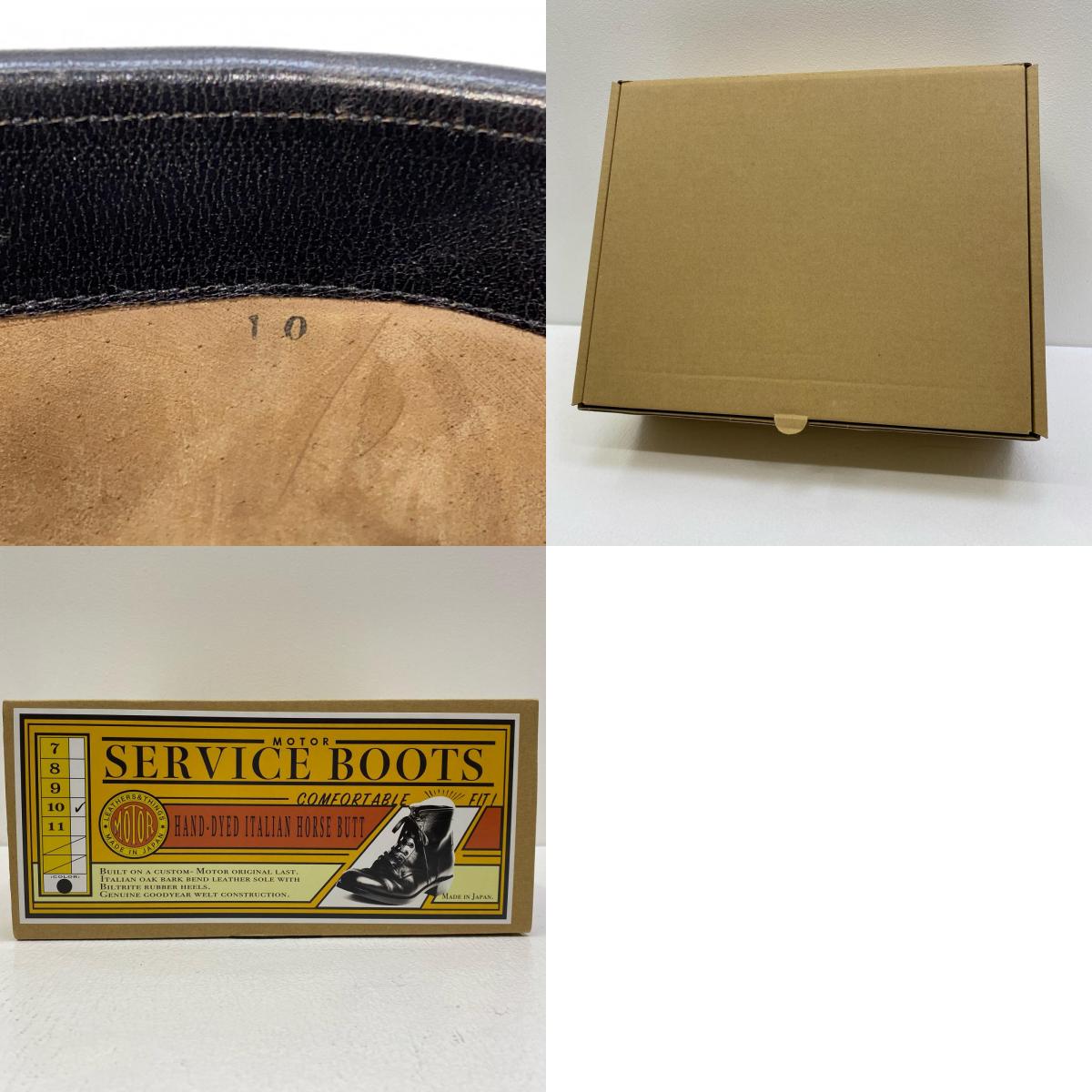 【中古】 motor italian horsebutt service boots ブーツ 1020 ブラック【加古川店】