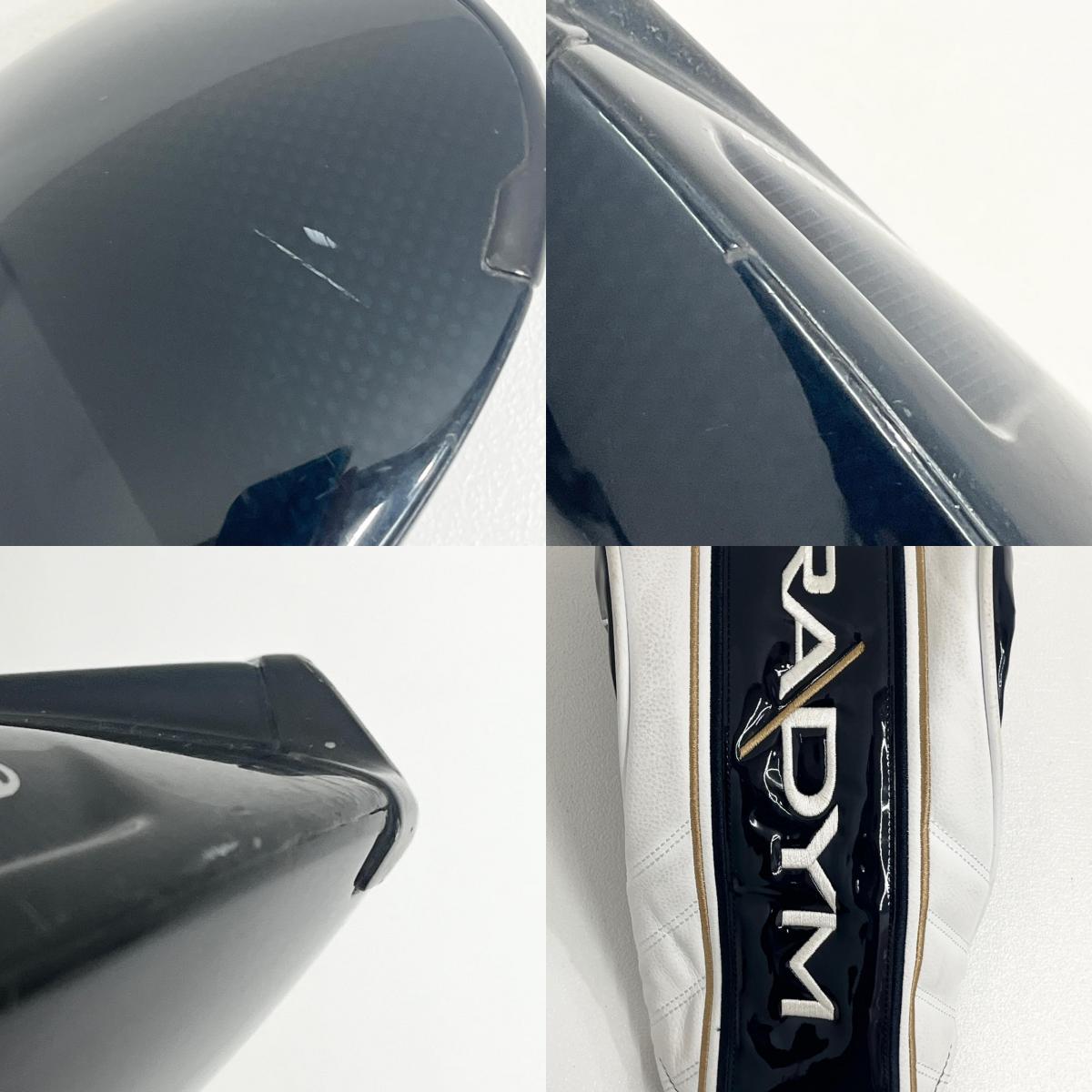 【ゴルフ用品】 Callaway | キャロウェイ シャフト長(in):約約46inch PARADYM MAX FAST(2023)1W 10.5°SPEEDER NX 40 フレックスR ヘッドカバー付【加古川店】
