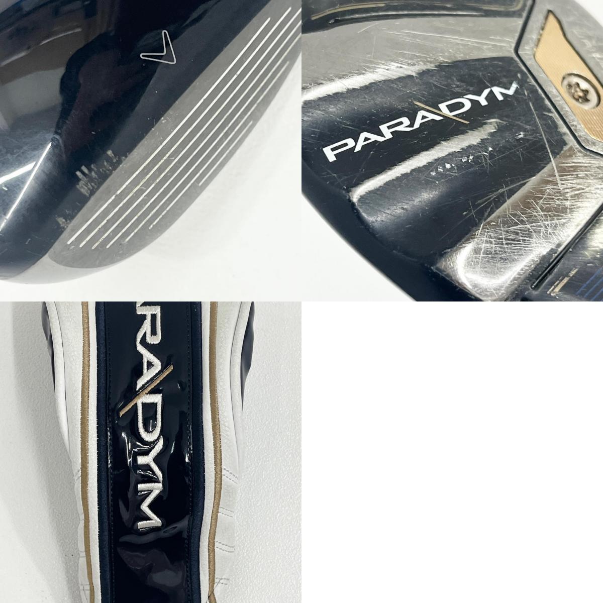 【ゴルフ用品】 Callaway | キャロウェイ シャフト長(in):約約40inch PARADYM MAX FAST(2023)4U 21°SPEEDER NX 40 フレックスR ヘッドカバー付【加古川店】