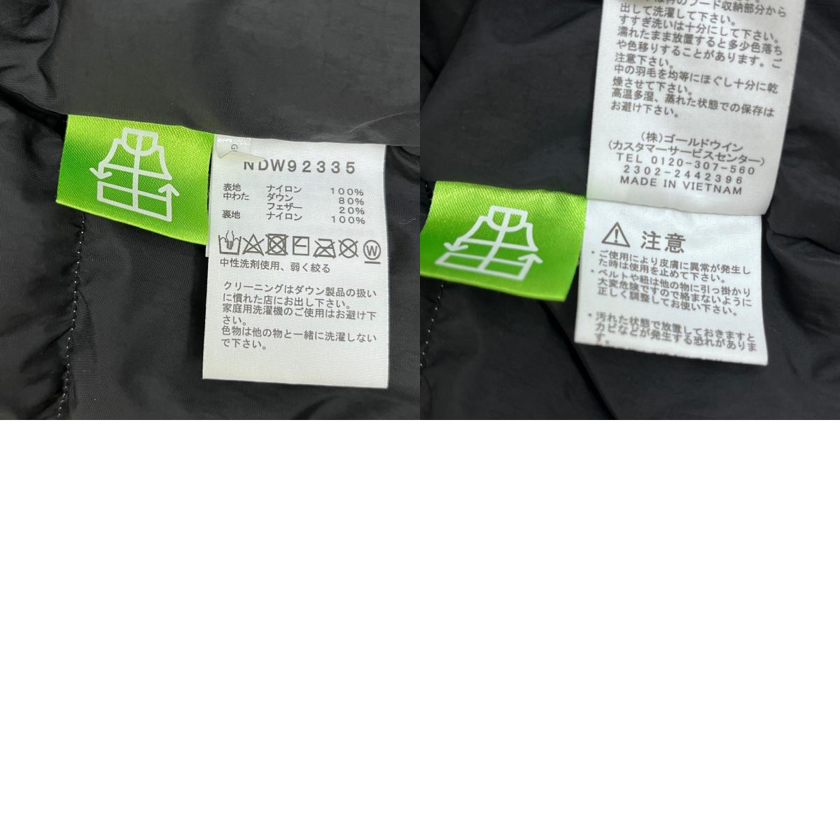 【中古】THE NORTH FACE | ザ・ノースフェイス Short Nuptse Jacket ダウンジャケット NDW92335 ピンク サイズ:M【加古川店】