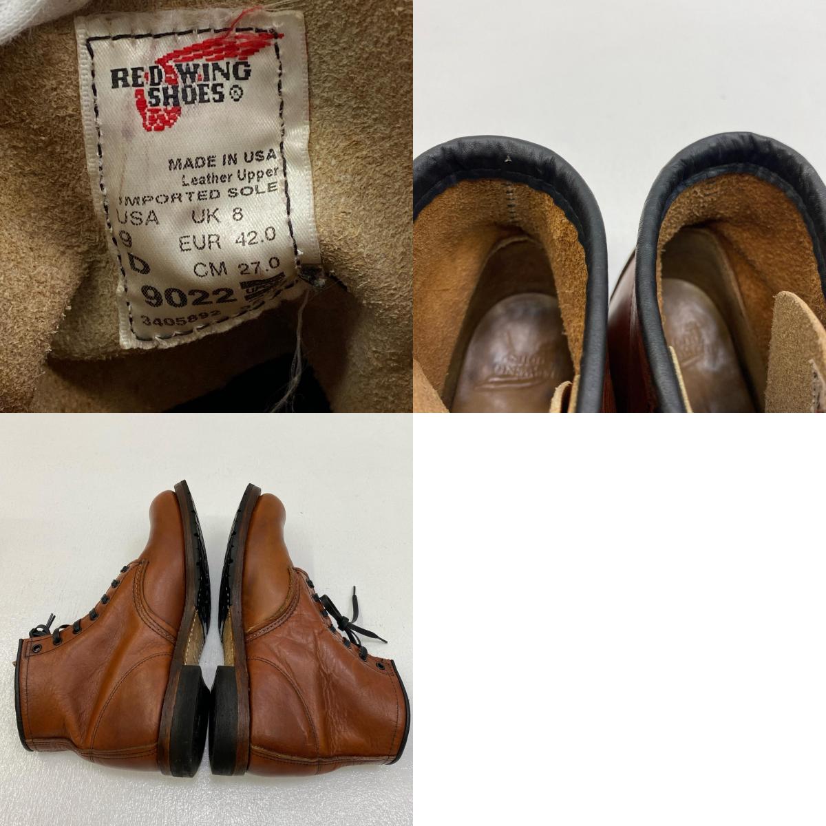 【中古】RED WING | レッドウィング ベックマン ブリックセトラー ブーツ 9022 キャメル【加古川店】