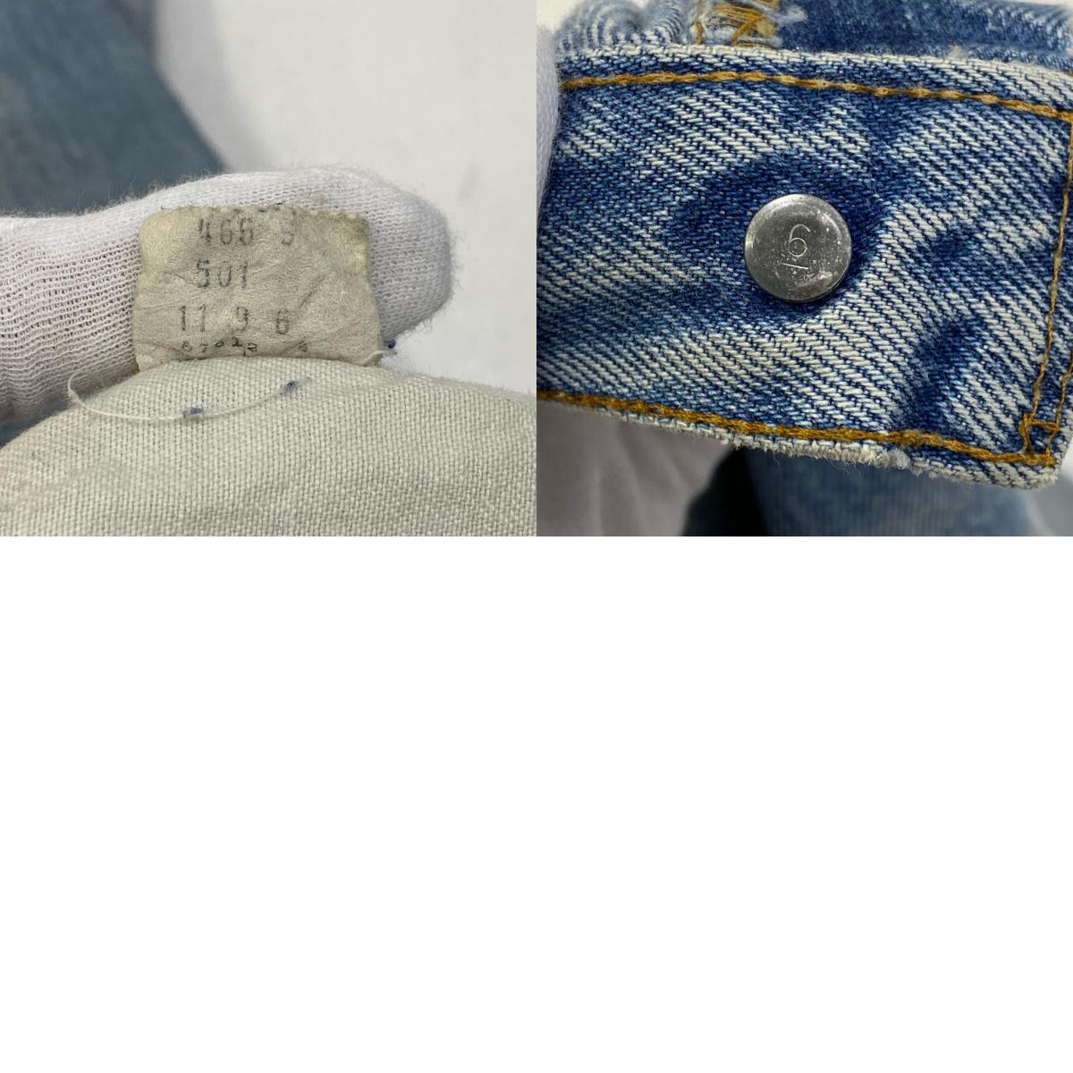 【中古】Levi's | リーバイス lot:501 66後期 デニムパンツ インディゴ サイズ:29【加古川店】
