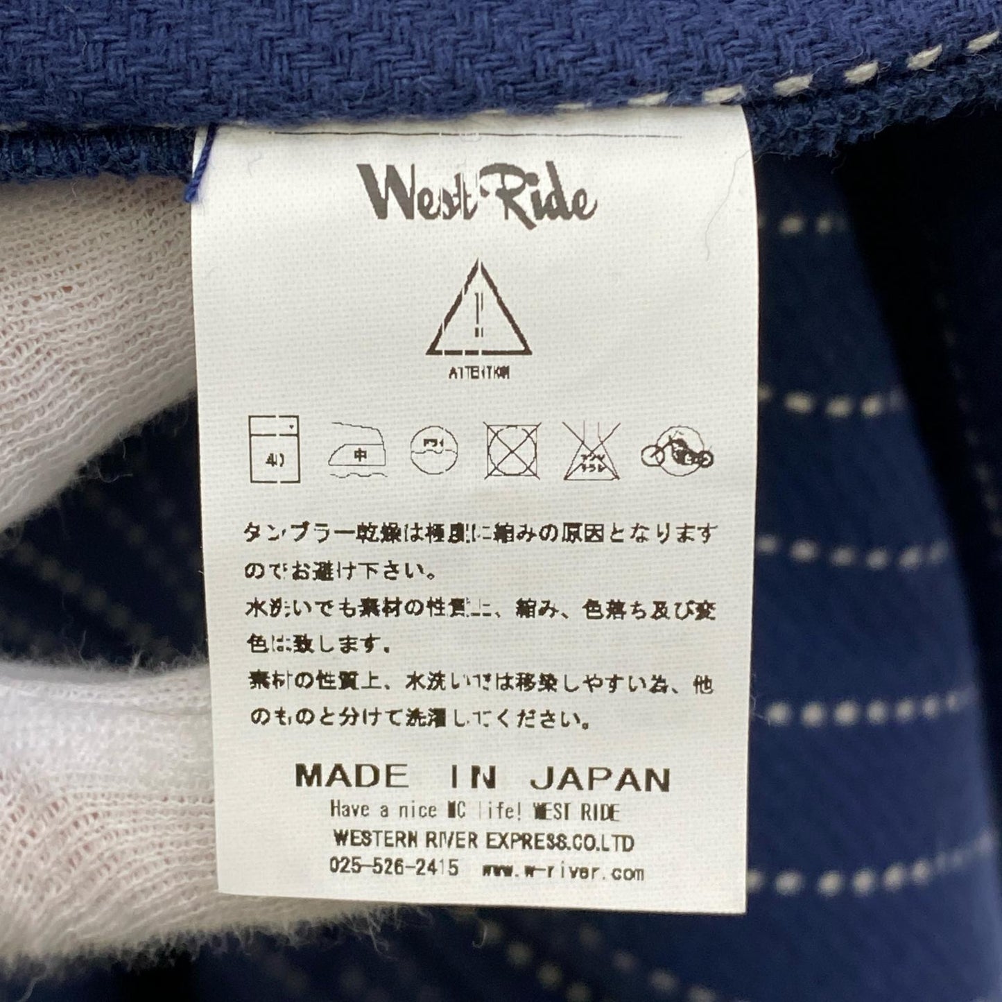 【中古】WEST RIDE | ウエストライド カバーオール サイズ:42【加古川店】