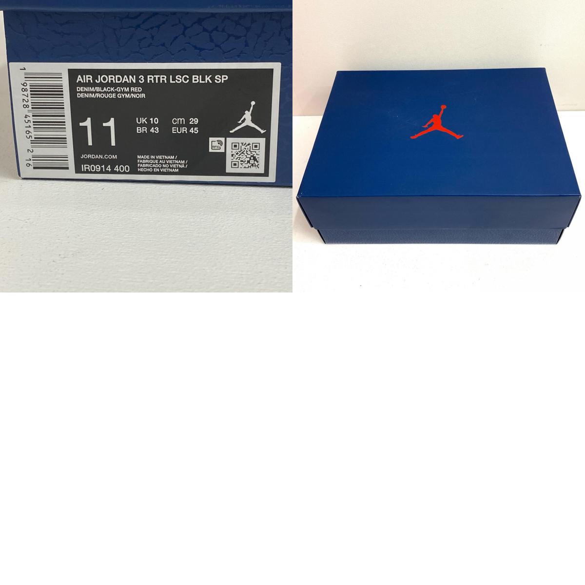 【中古】NIKE | ナイキ Levi's Air Jordan 3 Retro SP スニーカー IR0914-400 29cm【加古川店】