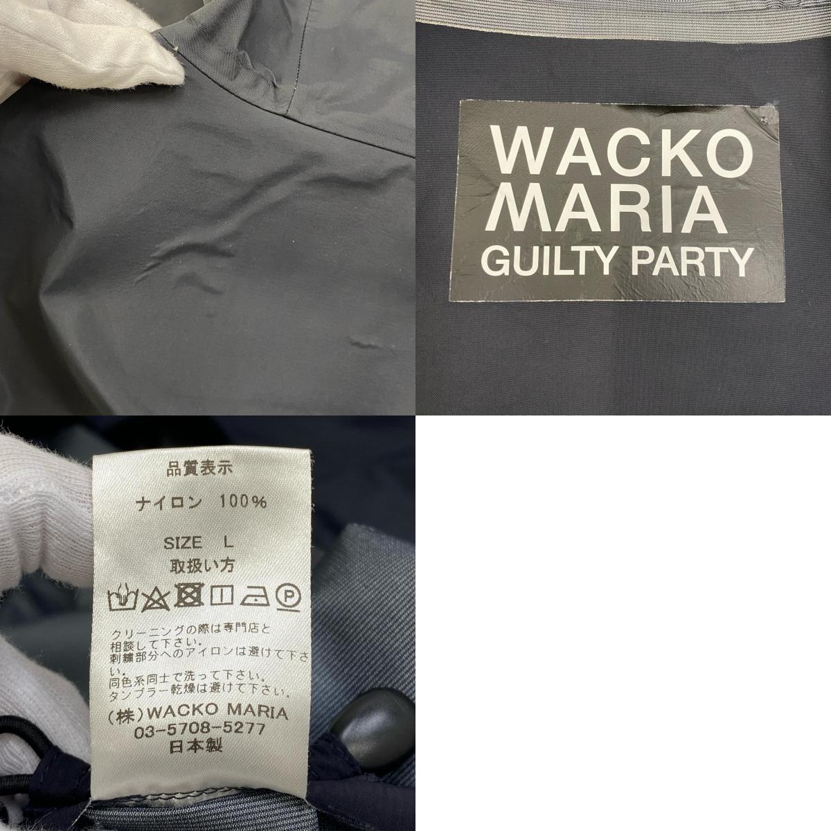 【中古】WACKOMARIA | ワコマリア 3LAYER MOUNTAIN PARKA マウンテンパーカー 23FW-WMO-OD04 ブラック サイズ:L【加古川店】