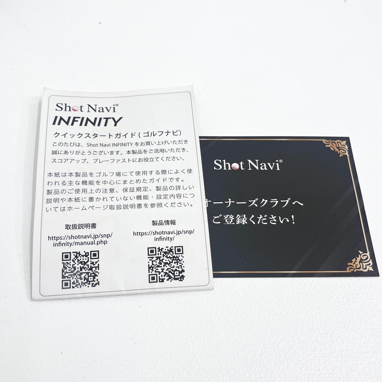 Shot Navi | ショットナビ Shot Navi INFINITY ゴルフナビ 本体+箱のみ 通電確認済【加古川店】