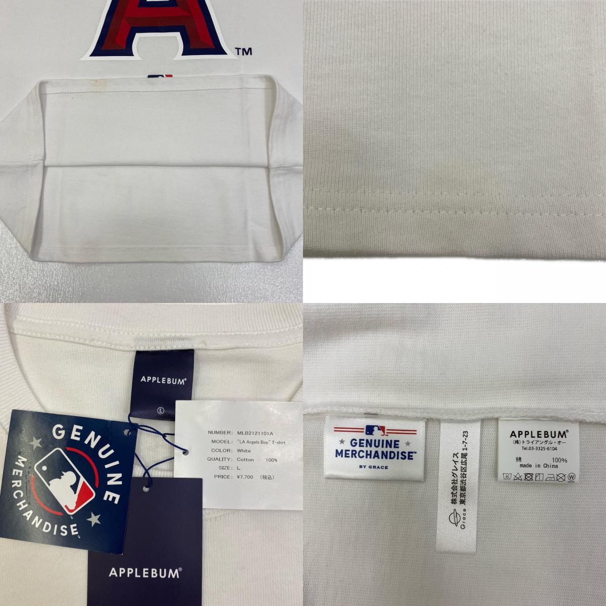 【中古】APPLE BUM | アップルバム LA Angels Boy T-Shirt 半袖Tシャツ MLB2121101A ホワイト サイズ:L【加古川店】
