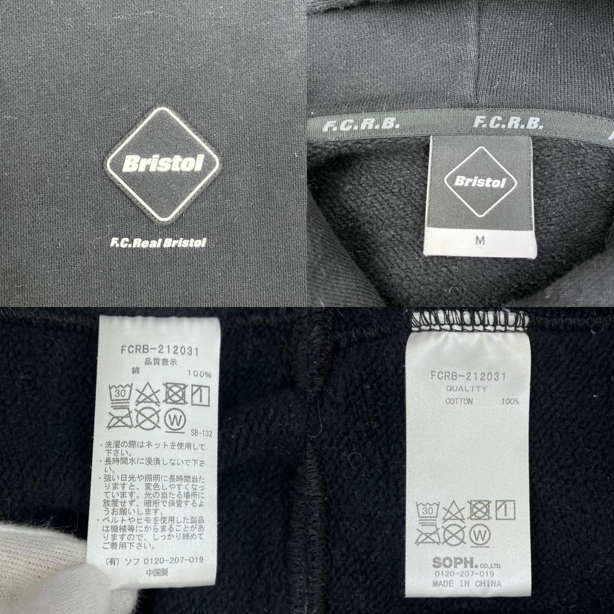 【中古】FCRB | エフシーアールビー パーカー FCRB-212031 ブラック サイズ:M【加古川店】