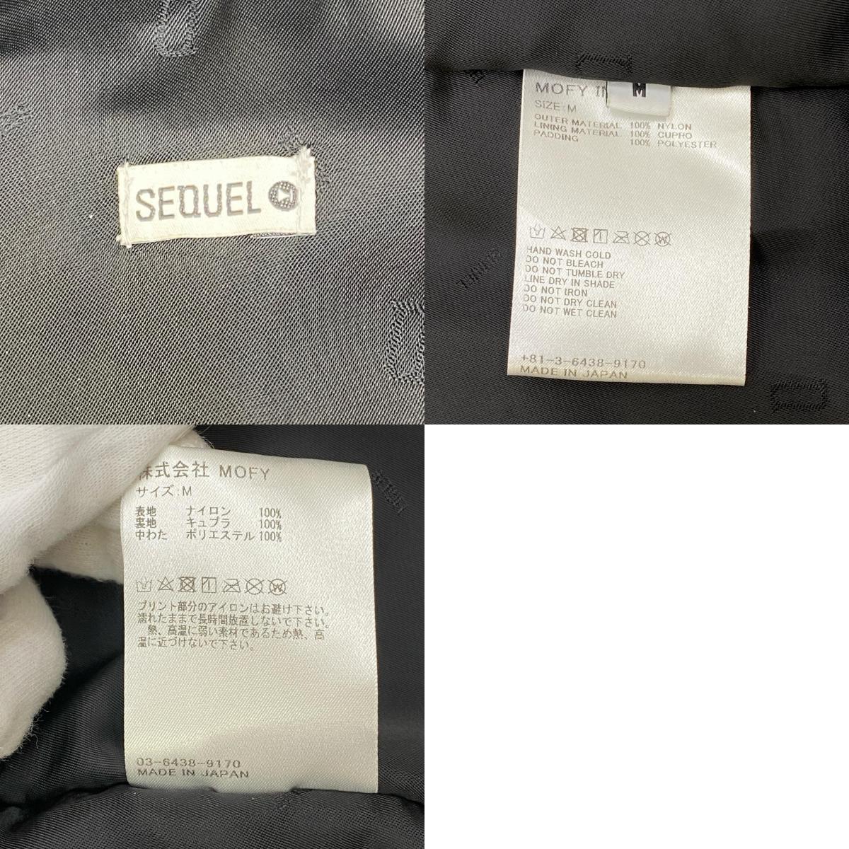 【中古】SEQUEL | シークエル その他アウター SQ-22AW-JK-08 ブラック サイズ:M【加古川店】