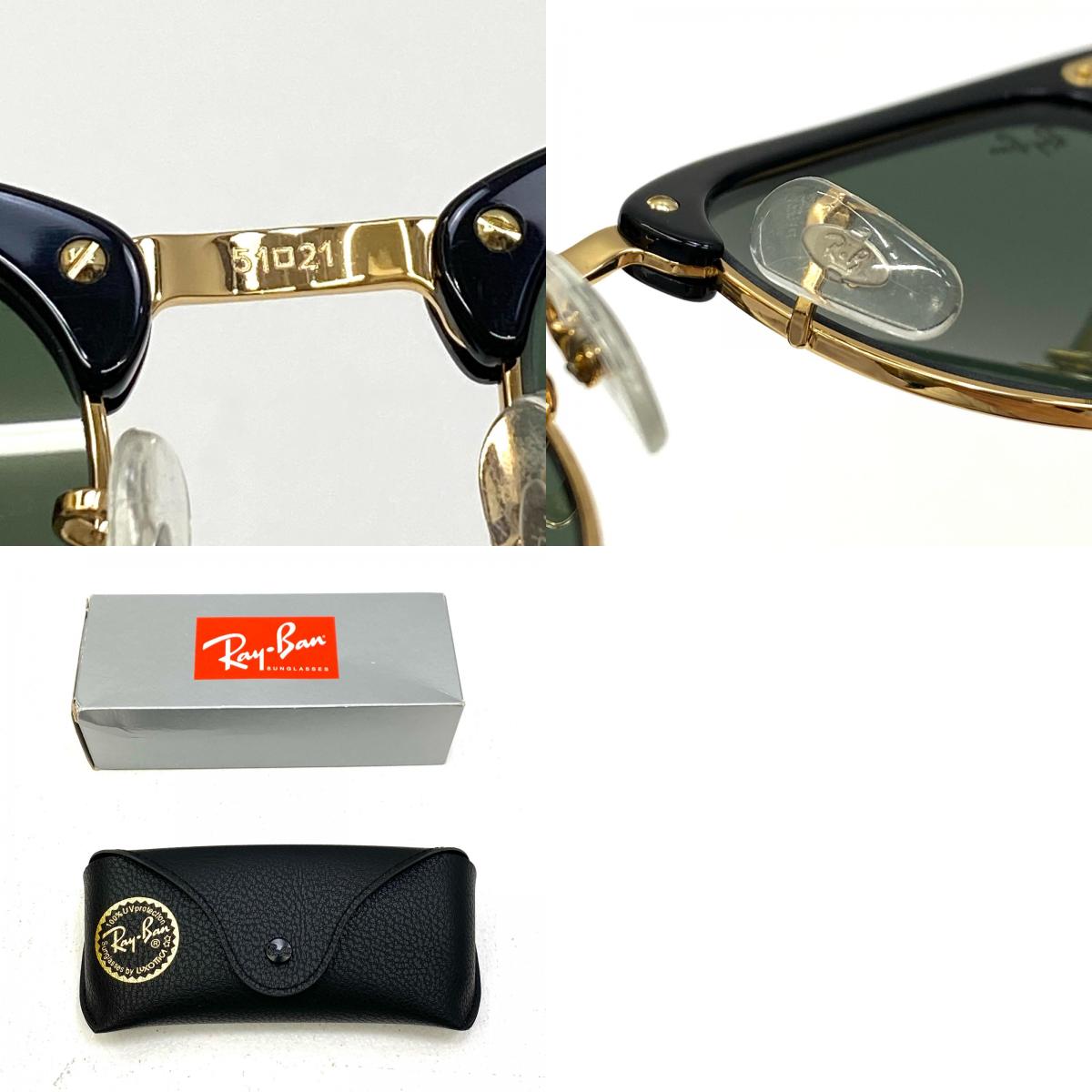 【中古】RAY BAN | レイバン CLUBMASTER サングラス rb3016 ブラック【加古川店】