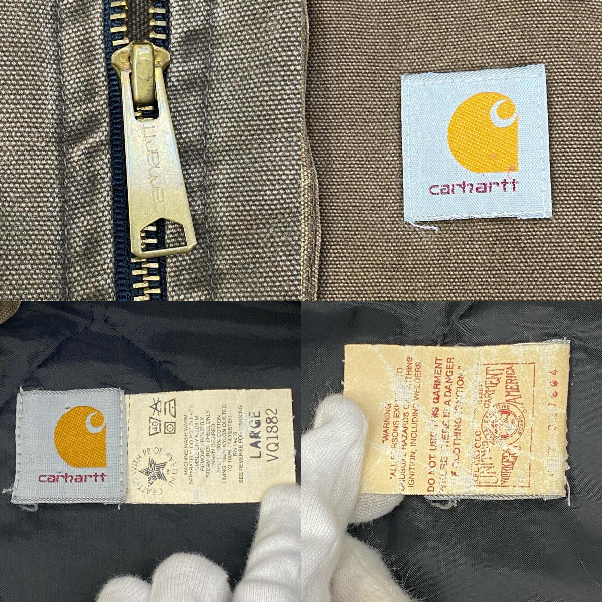 【中古】Carhartt | カーハート アークティックベスト ベスト VQ1882 ブラウン サイズ:L【加古川店】