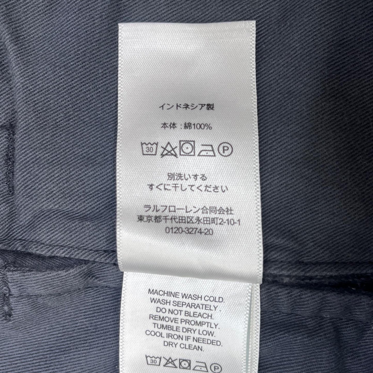 【中古】RRL(RALPH LAUREN) | ダブルアールエルラルフローレン ショートパンツ 0200011695 チャコールグレー サイズ:29【加古川店】
