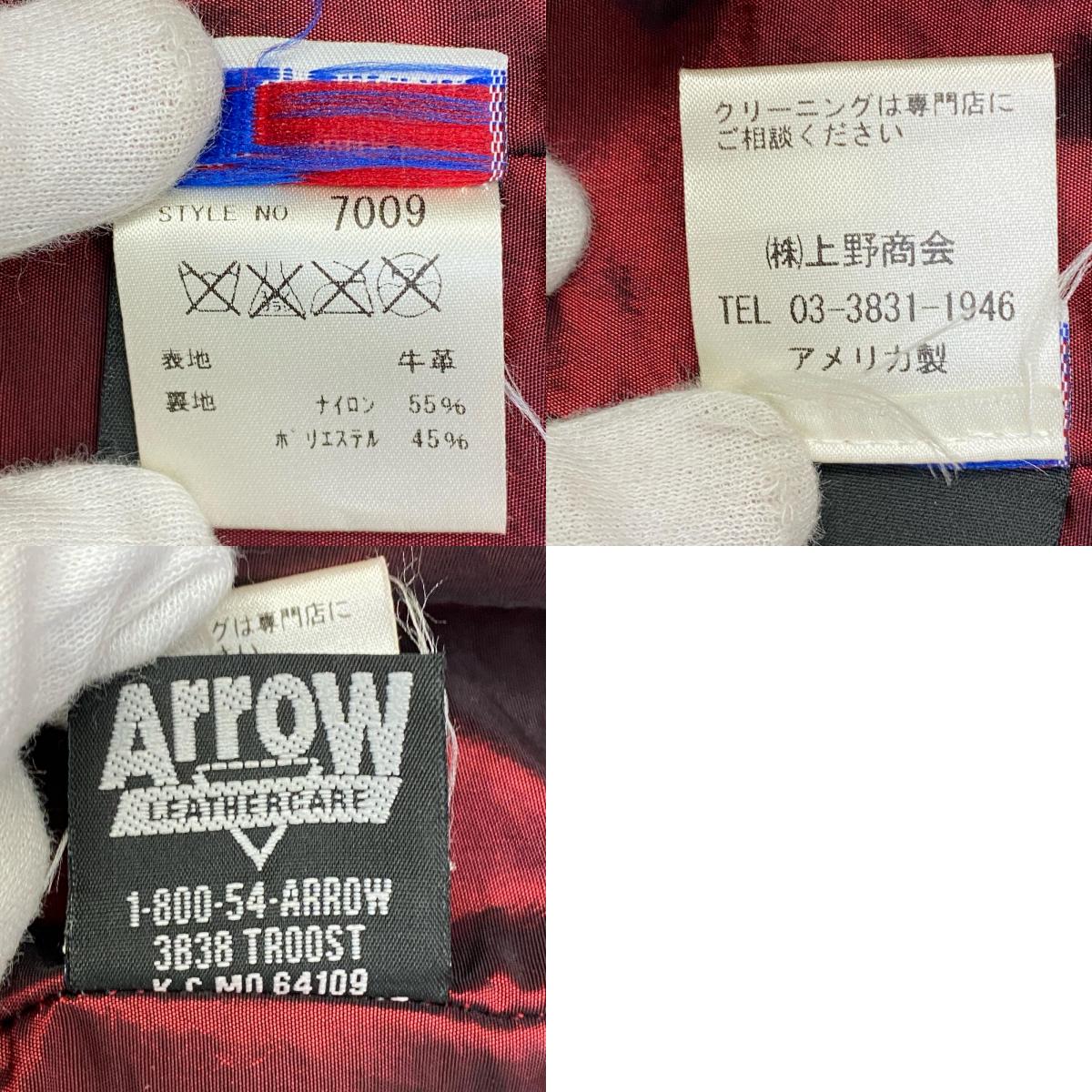 【中古】schott | ショット 641XX 60s STAND RIDERS レザー 7009 ブラック サイズ:32【加古川店】