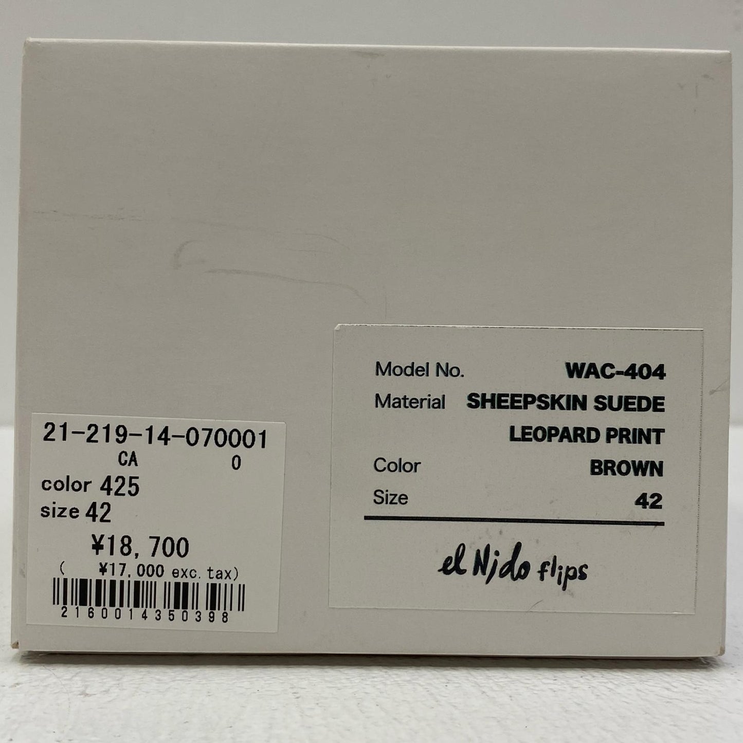 【中古】WACKOMARIA | ワコマリア LEOPARD PRINT サンダル WAC-404 26.5cm【加古川店】
