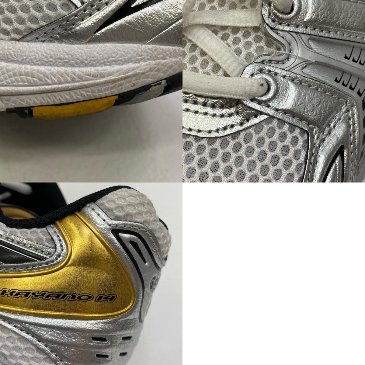 【中古】asics | アシックス GEL-KAYANO 14 スニーカー 1201A019 マルチカラー 28cm【加古川店】