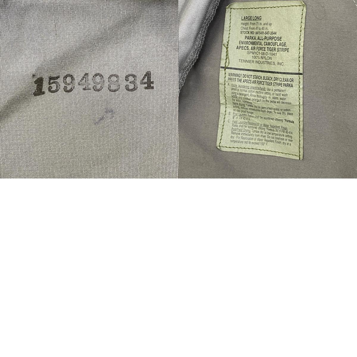 【中古】MILITARY衣料 | ミリタリーイリョウ U.S AIR FORCE:APECS ABU GORE-TEX PARKA ミリタリージャケット spm1c1-08-d-1041 カモ【加古川店】