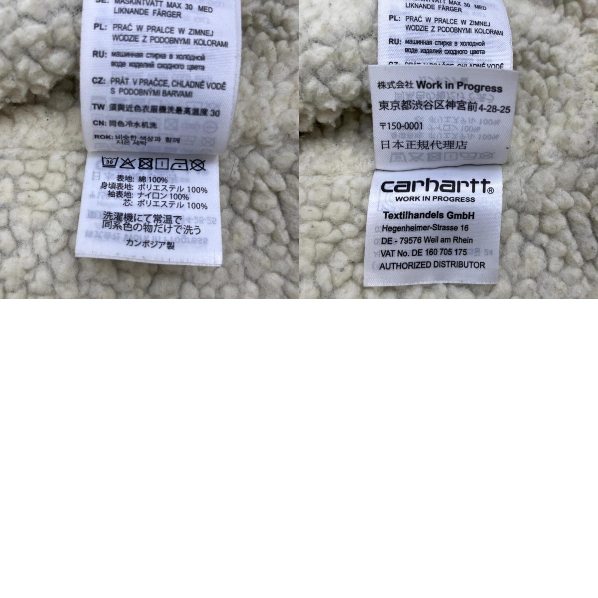 【中古】Carhartt WIP | カーハートダブリューアイピー CANVAS COACH JACKET その他アウター IO26723 パープル サイズ:M【加古川店】