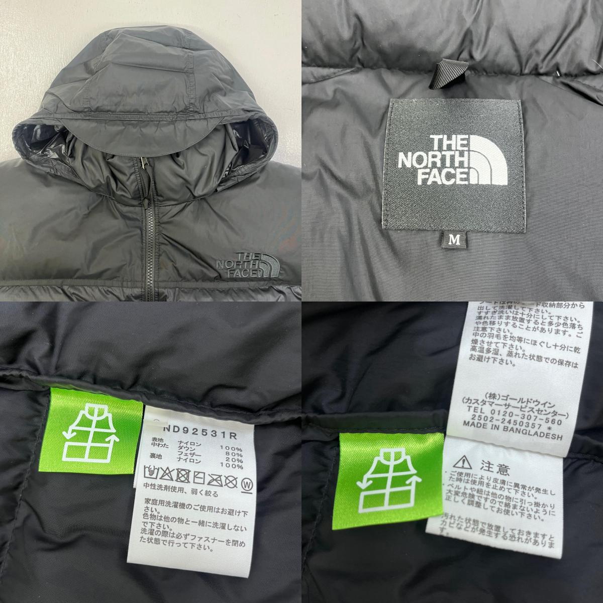 【中古】THE NORTH FACE | ザ・ノースフェイス WoolyNuptseJacket ダウンジャケット ND92531R ブラック サイズ:M【加古川店】