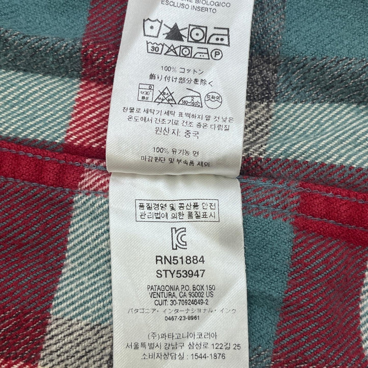 【中古】patagonia | パタゴニア フィヨルド・フランネル・シャツ 長袖シャツ 53947 サイズ:M【加古川店】