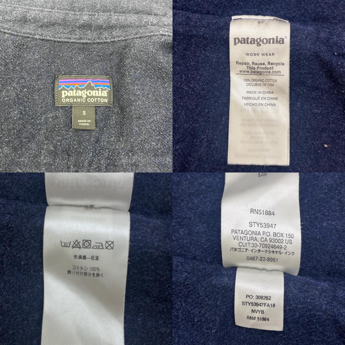 【中古】patagonia | パタゴニア フィヨルド・フランネル・シャツ 長袖シャツ 53947 ネイビー サイズ:S【加古川店】