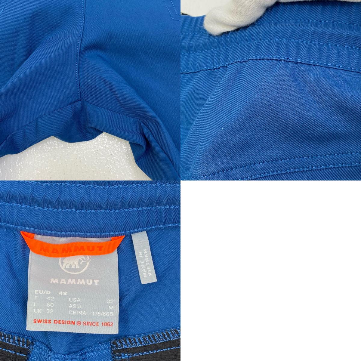 【中古】Mammut | マムート Massone Pants パンツ 1022-02010 ブルー サイズ:M【加古川店】