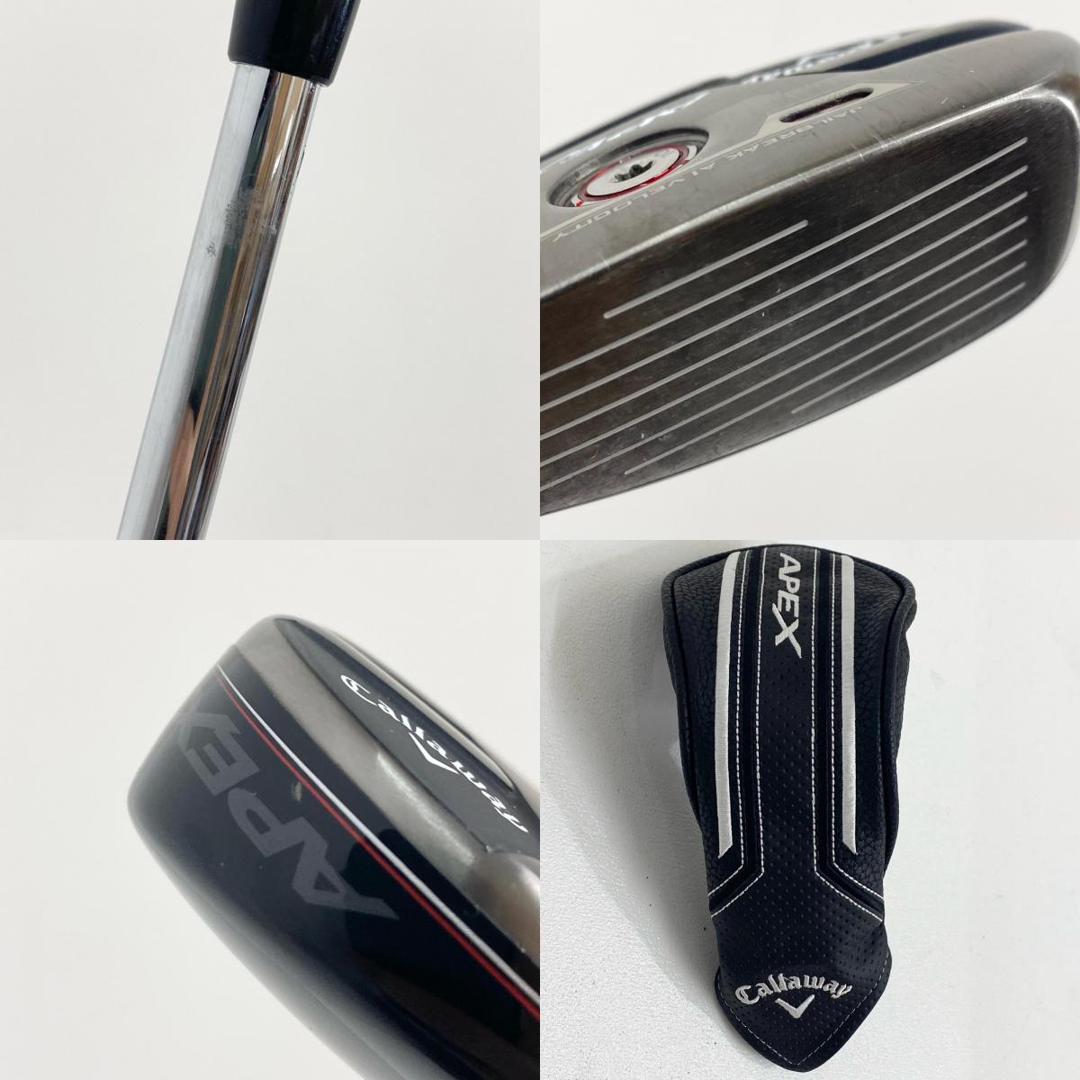 【ゴルフ用品】 Callaway | キャロウェイ シャフト長(in):約約39inch APEX(2021) 4U 23° NS.PRO 950GH NEO 約39インチ フレックスS ヘッドカバー付き【加古川店】