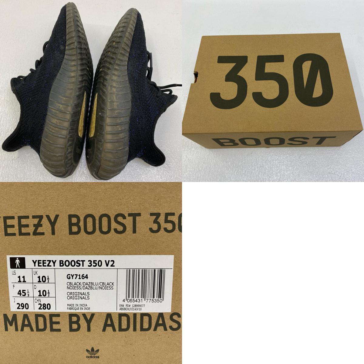 【中古】adidas | アディダス YEEZY Boost 350V2 'Dazzling Blue' スニーカー gy7164 ブラック【加古川店】