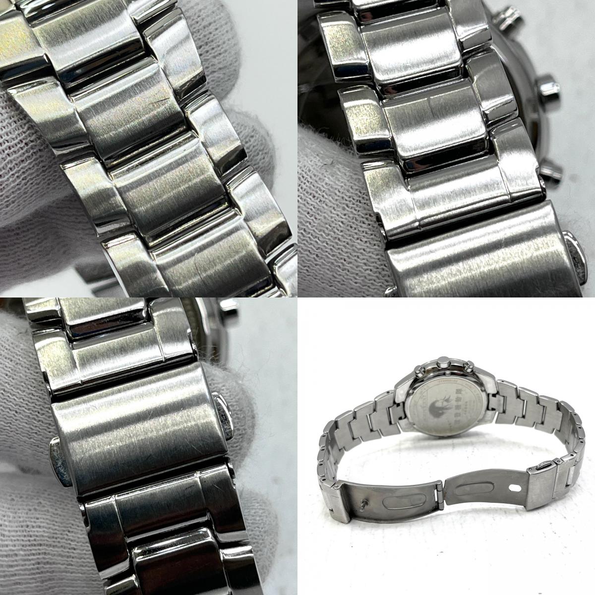 【中古】INDEPENDENT | インディペンデント 攻殻機動隊 32/2500 腕時計 5O1050032 ブルー【加古川店】