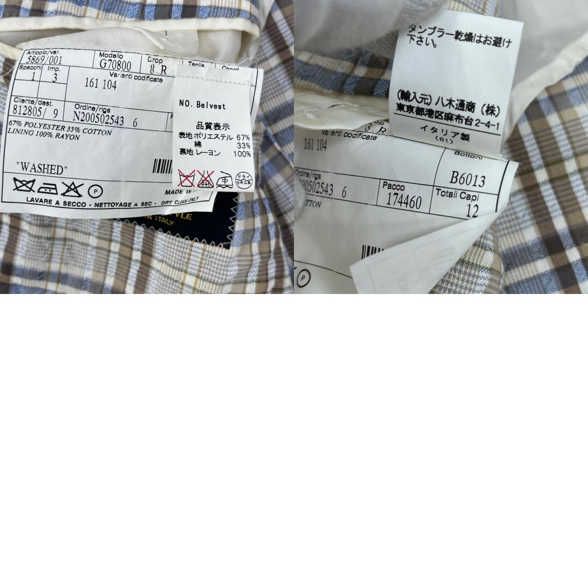 【中古】 cotton check tailored jacket テーラードジャケット G70800 サイズ:50【加古川店】