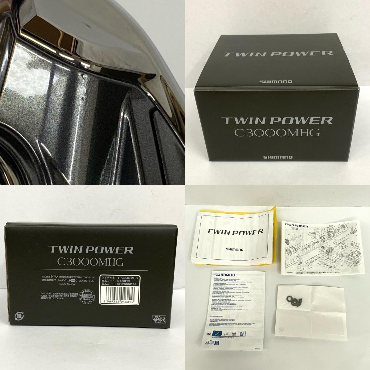 【中古】【フィッシング/釣り/釣具/リール】 【スピニングリール】SHIMANO | シマノ 24ツインパワー C3000MHG【加古川店】