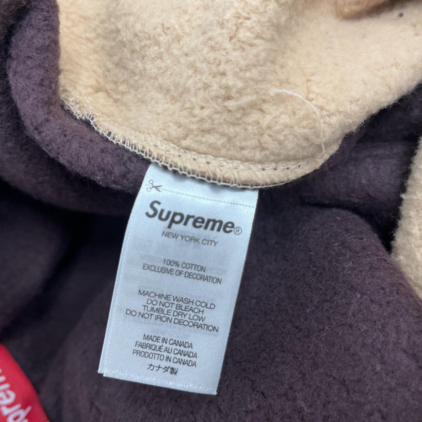 Supreme | シュプリーム S Logo Split Sweatpant 年式:21AW パンツ ベージュ サイズ:M【加古川店】
