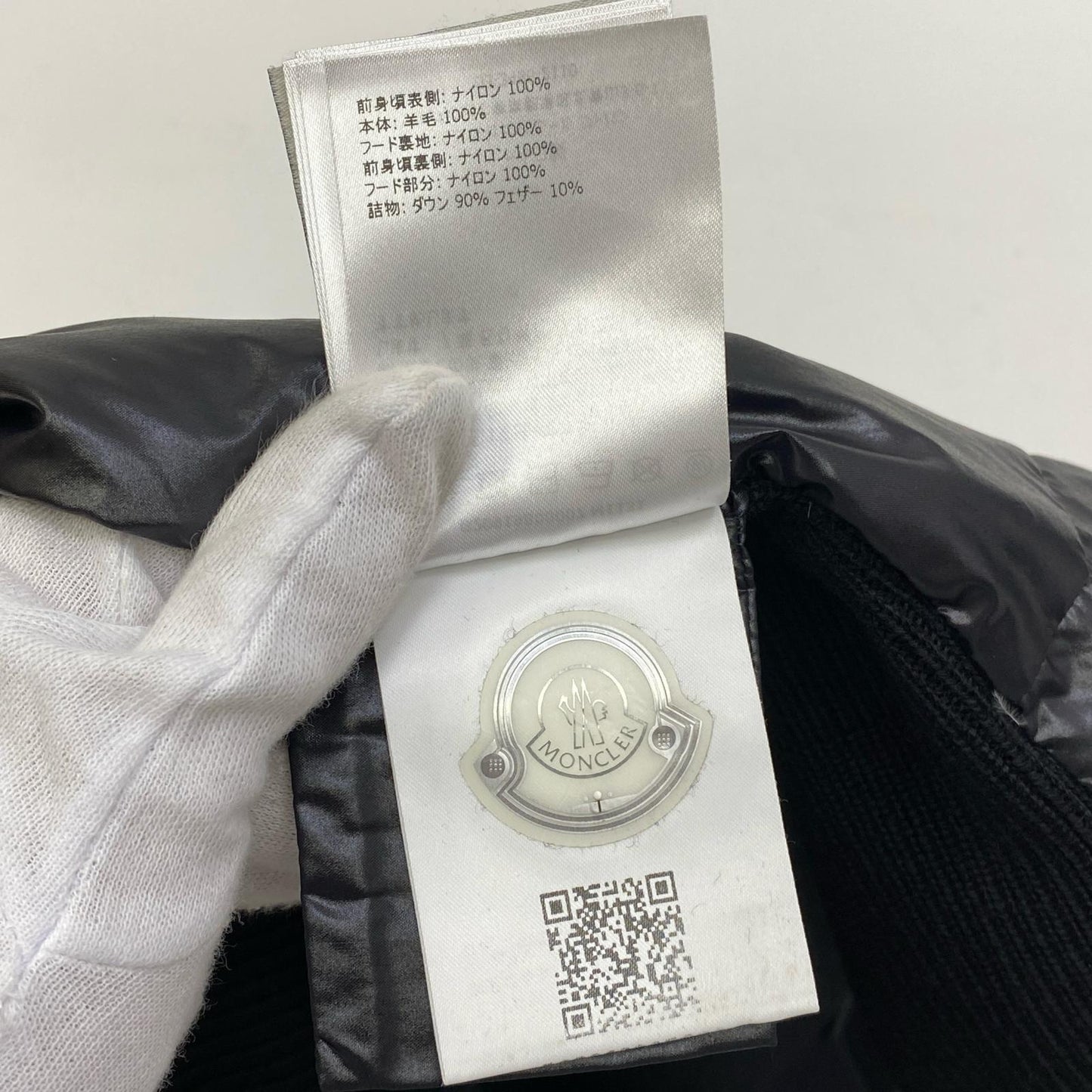 【中古】MONCLER | モンクレール ニット切替ダウンジャケット その他アウター G20919B00007 ブラック サイズ:L【加古川店】