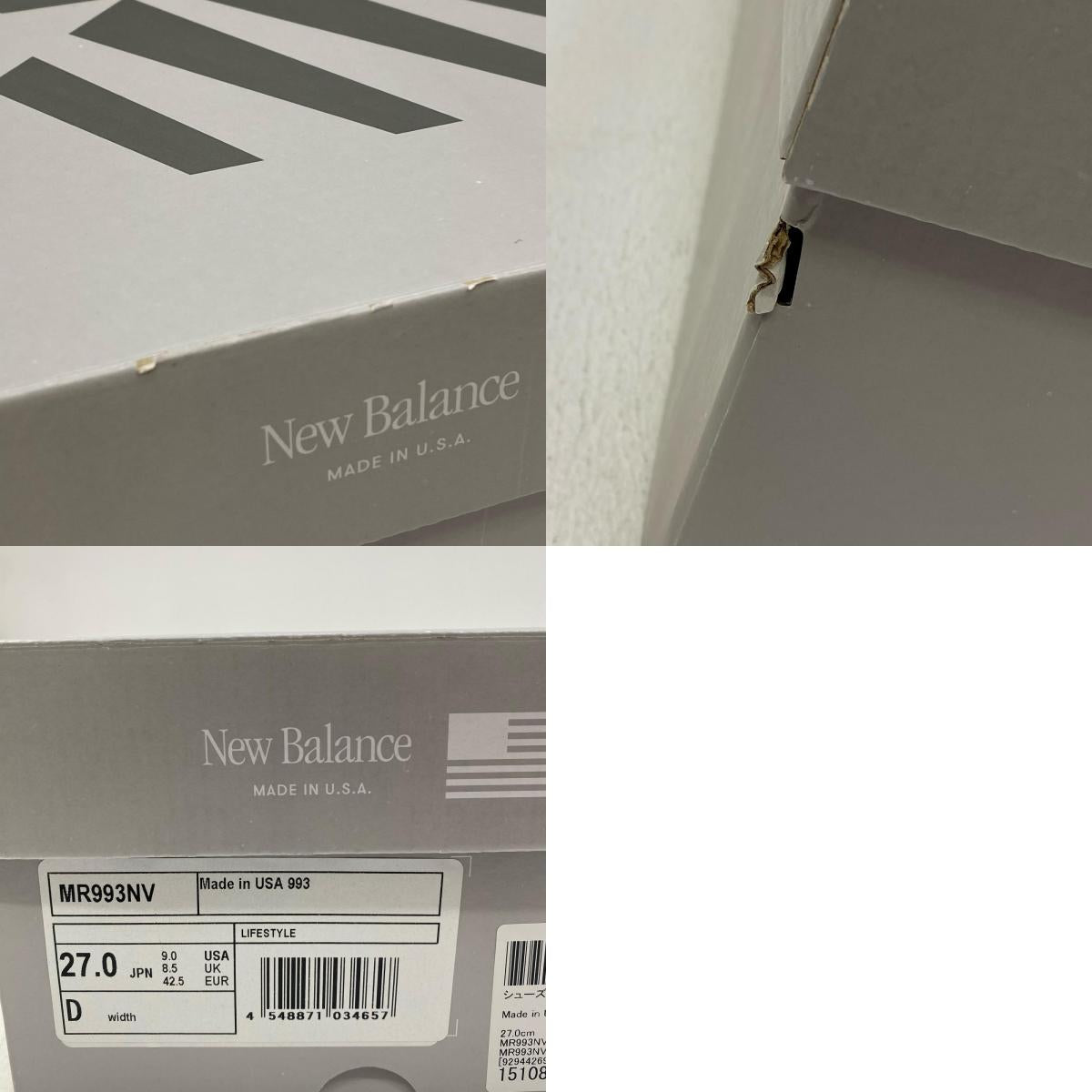 【中古】NEW BALANCE | ニューバランス 993 スニーカー MR993NV ネイビー 27cm【加古川店】