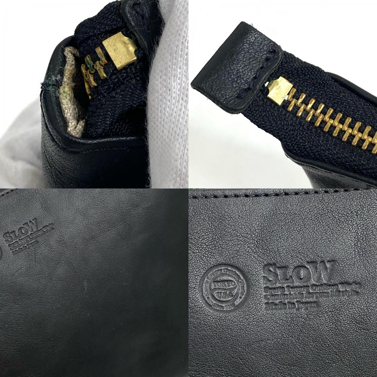【中古】SLOW | スロウ rubono ポーチ L クラッチバッグ ブラック【加古川店】