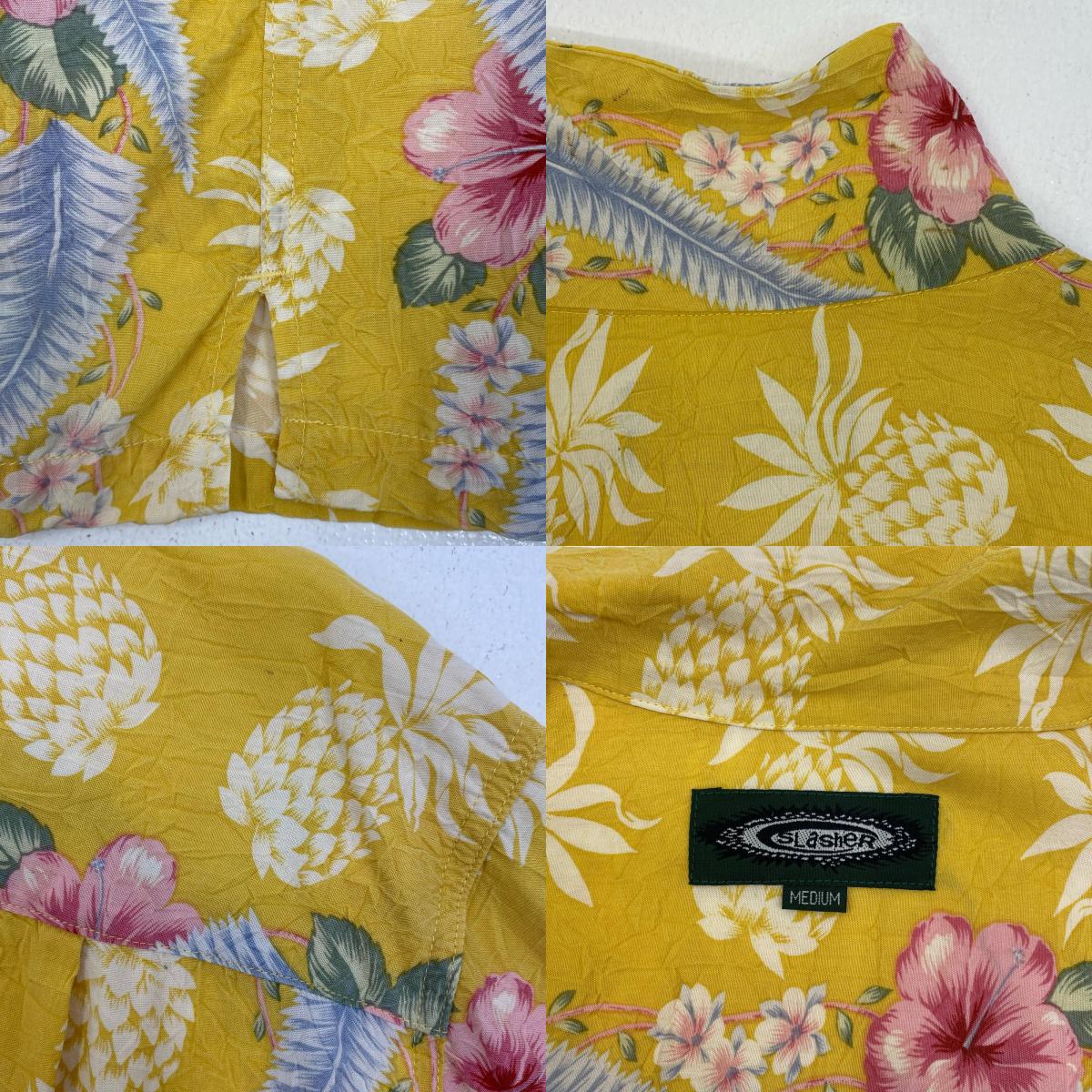 【中古】VINTAGE衣料 | ヴィンテージイリョウ slasher:aloha shirt その他トップス イエロー サイズ:M【加古川店】
