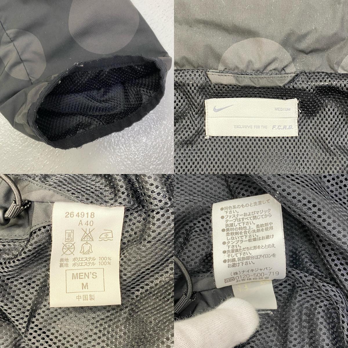 【中古】FCRB | エフシーアールビー FIVE WARM UP JACKET パーカー 264918 ブラック サイズ:M【加古川店】