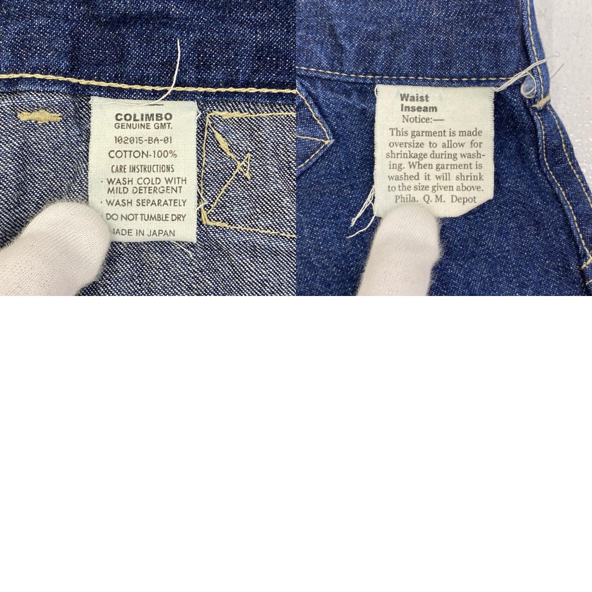 【中古】COLIMBO | コリンボ army denim pants デニムパンツ 102015-ba-01 インディゴ【加古川店】
