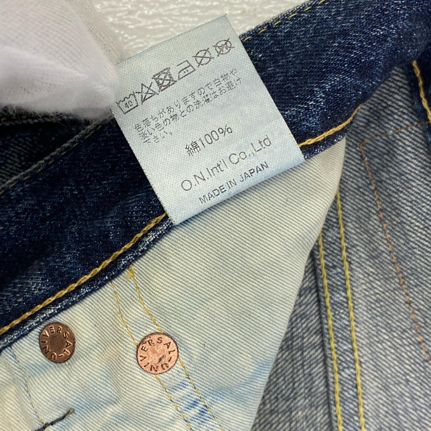 【中古】 15oz. 白耳セルビッジデニム デニムパンツ oni-240used インディゴ サイズ:33【加古川店】